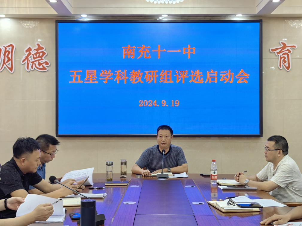 圖片 1.png