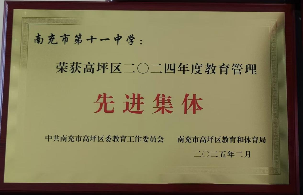 圖片 3.png