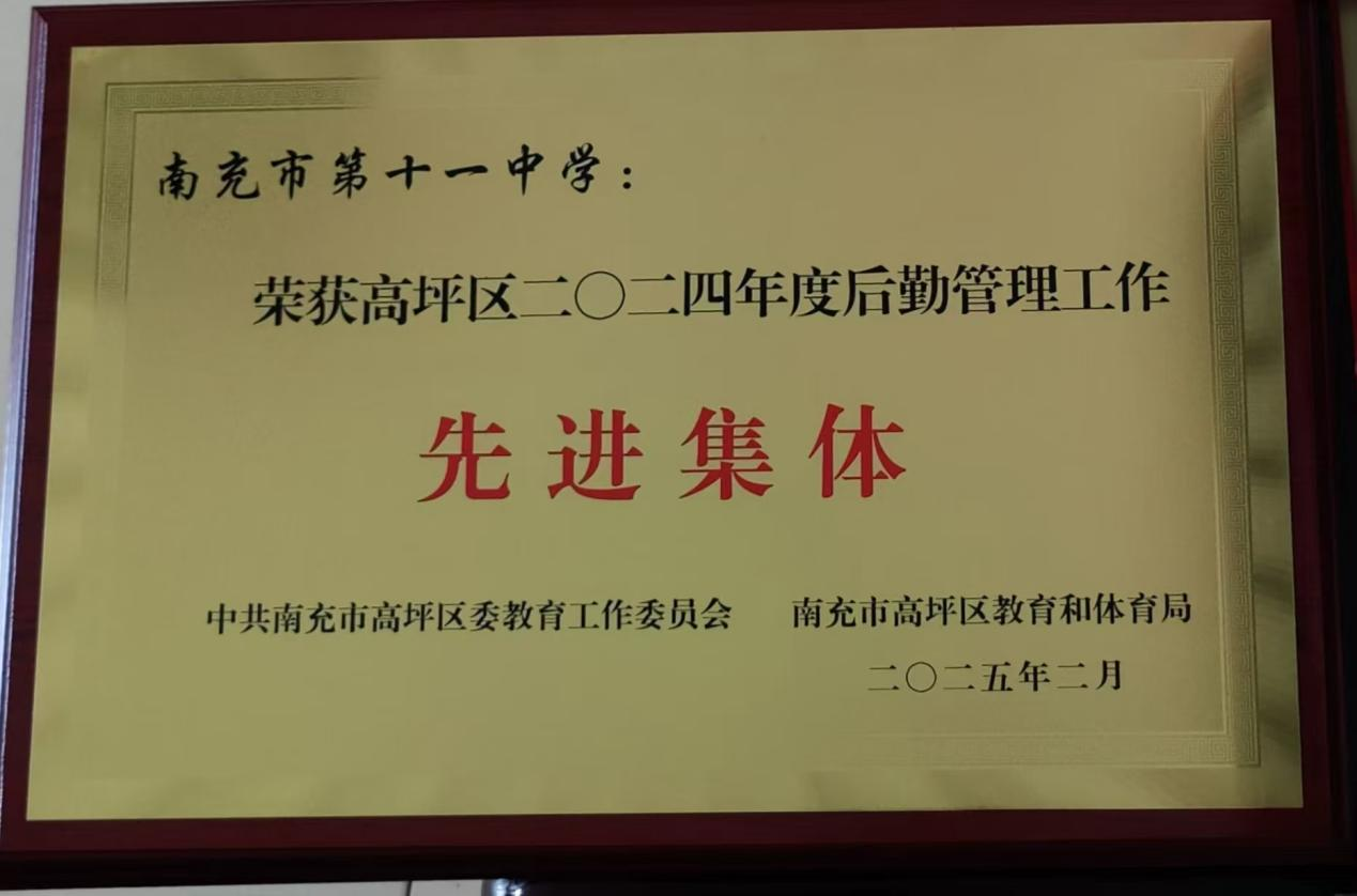 圖片 1.png