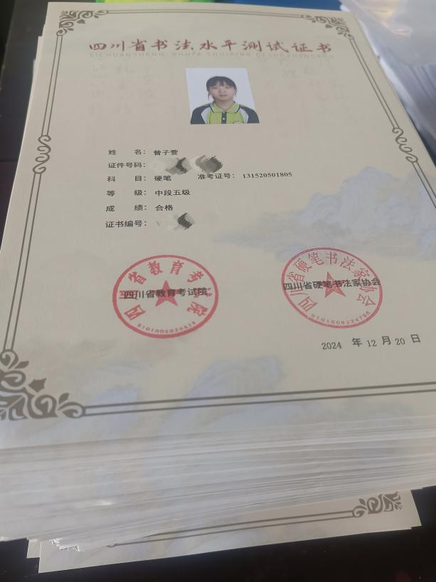 圖片 2.png