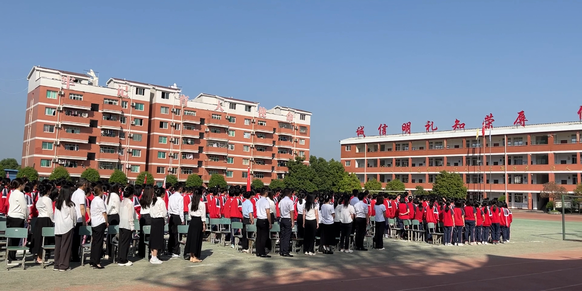 圖片 7.png