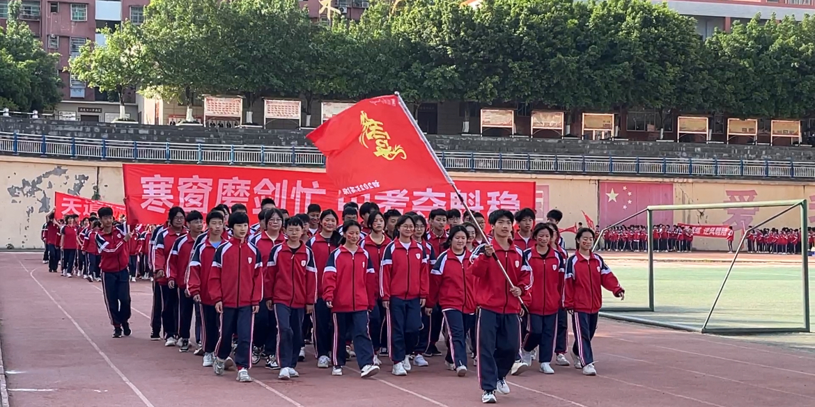 圖片 4.png