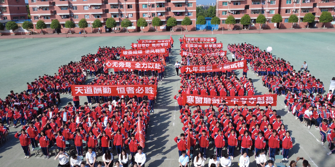 圖片 2.png